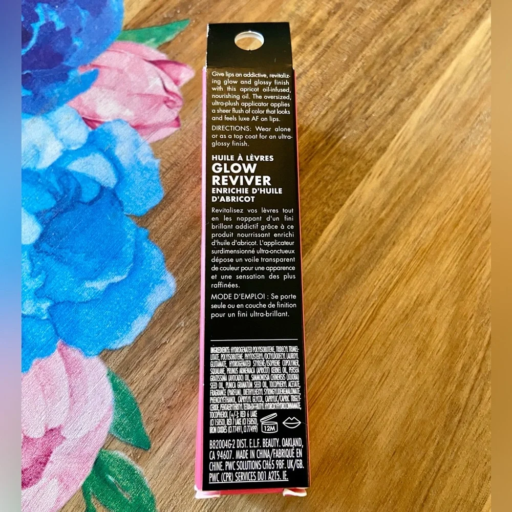 💎 ELF Cosmetics Glow Reviver Lip Oil in Pink Quartz Full-Size New In Box